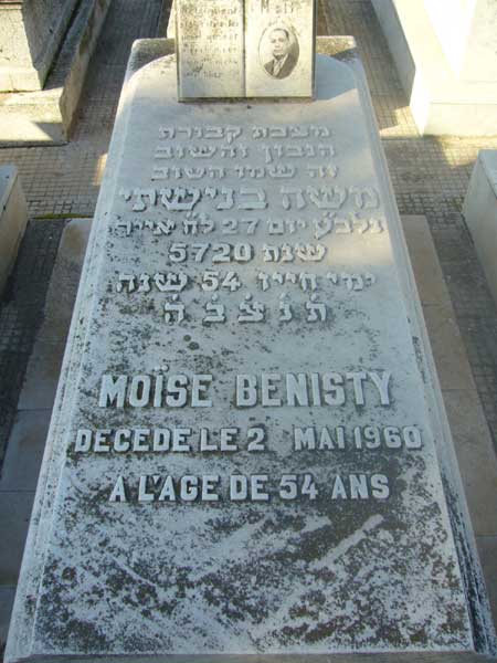 Estela de BENISTY Moise