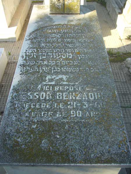 Lápide de BENZAQUEN Messod
