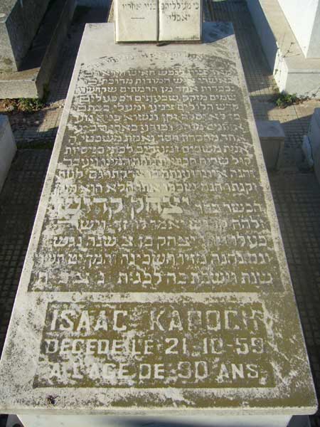 KADOCH Isaac 的墓碑