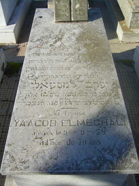 Stèle de ELMECHALI Yaacob