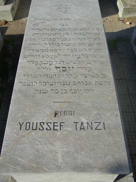 Grabstein von TANZI Youssef Rebbi