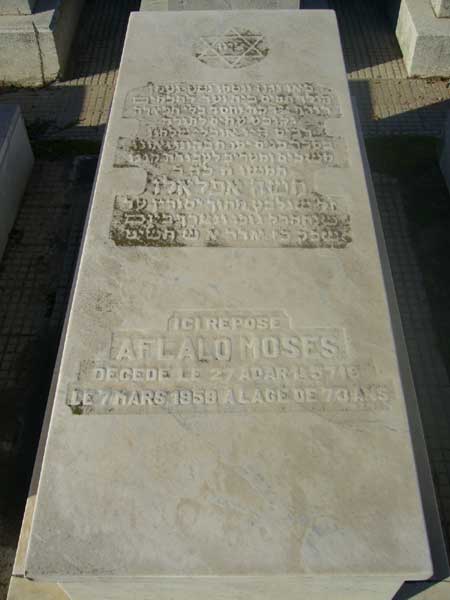 Tombstone of AFLALO Moses