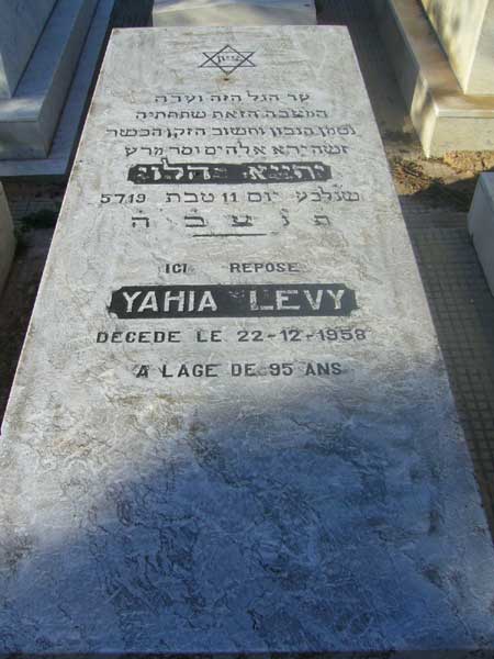 Tombstone of LEVY Yahia