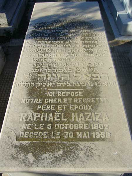 Stèle de HAZIZA Raphael