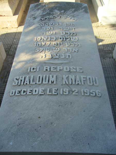 Lápide de KNAFOU Shaloum
