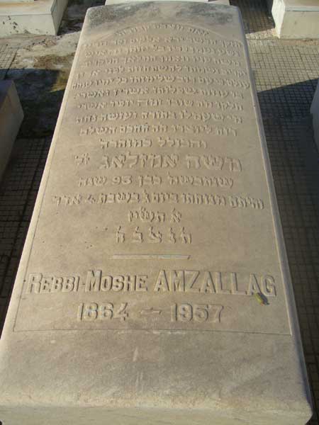Tombstone of AMZALLAG Moshe Rebbi
