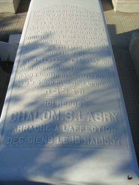 Stèle de LASRY Chalom S.