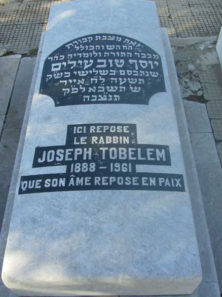מַצֵּבה פון TOBELEM Joseph