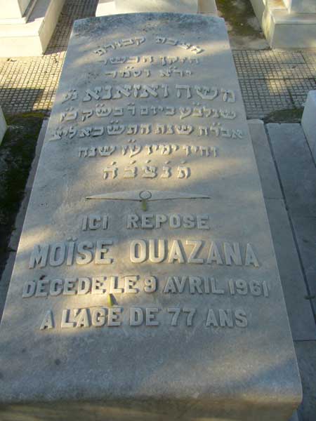 Lápide de OUAZANA Moise