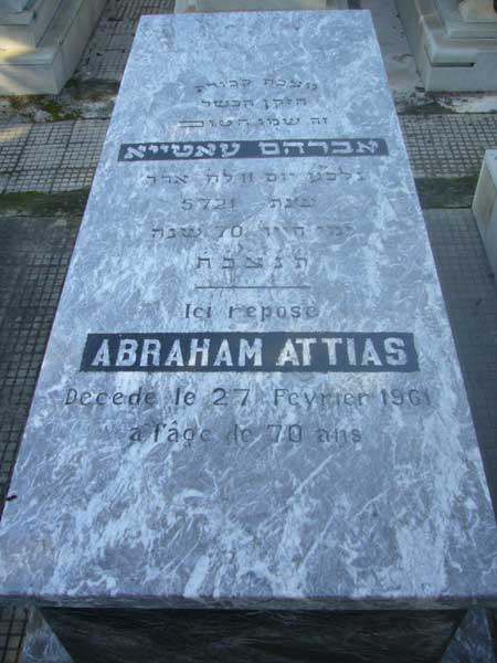 Lápide de ATTIAS Abraham