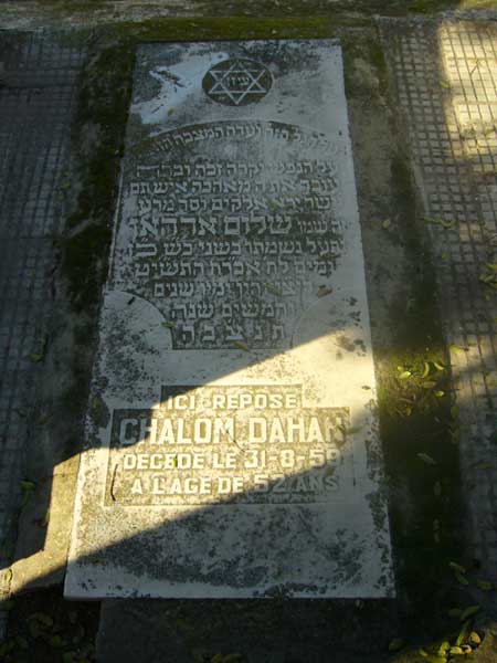 Grabstein von DAHAN Chalom