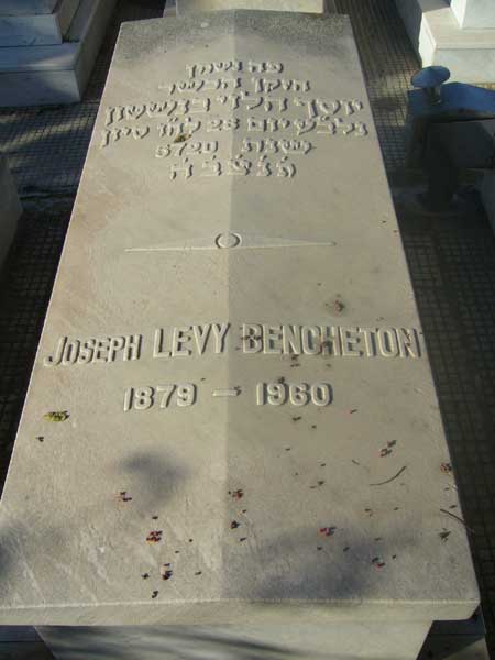 Tombstone of LEVY BENCHETON Jospeh