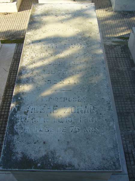 Grafsteen van ZOHAR Moshe