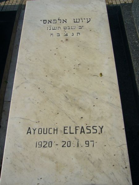 Grafsteen van ELFASSY Ayouch