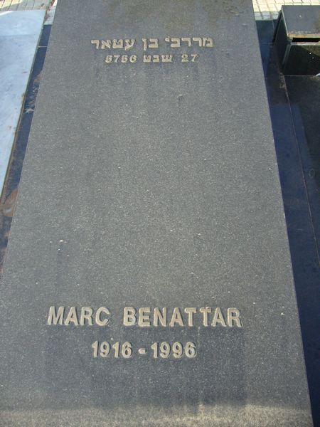 Grabstein von BENATTAR Marc