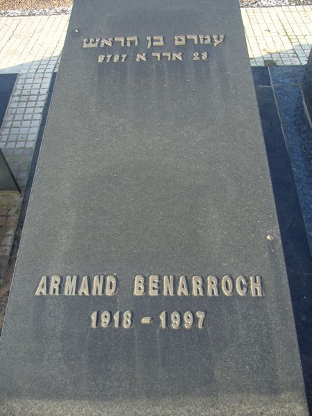 BENARROCH Armand 的墓碑
