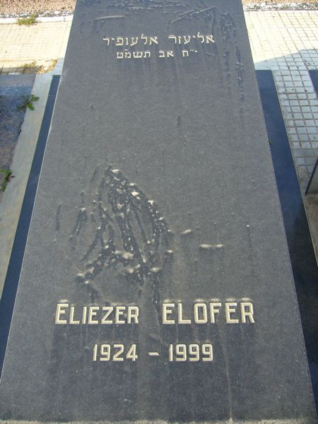 Estela de ELOFER Eliezer