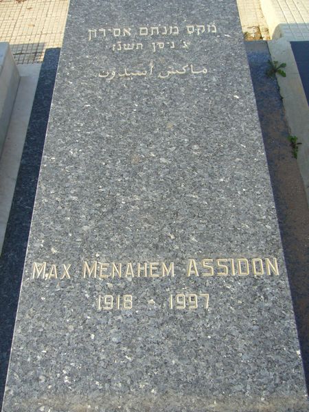 Grafsteen van ASSIDON Max Menahem
