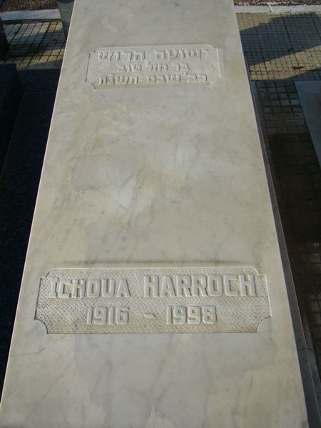 מַצֵּבה פון HARROCH Ichoua