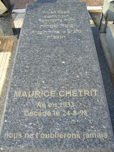 CHETRIT Maurice Moshe 的墓碑