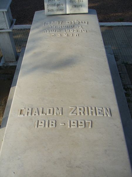 ZRIHEN Chalom 的墓碑