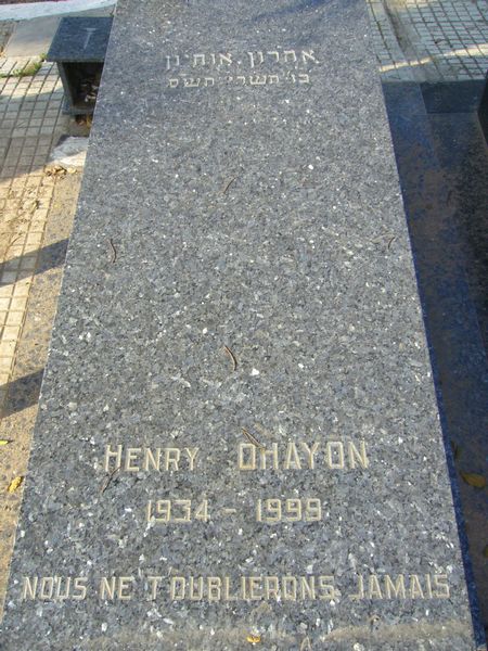Stèle de OHAYON Henry Aaron