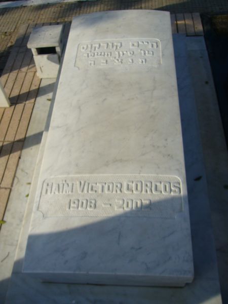 شاهدة قبر CORCOS Haim Victor