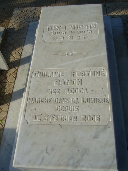 Grabstein von BANON Guilaine Fortuné