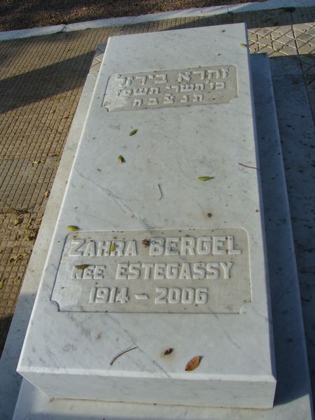 BERGEL Zahra 的墓碑