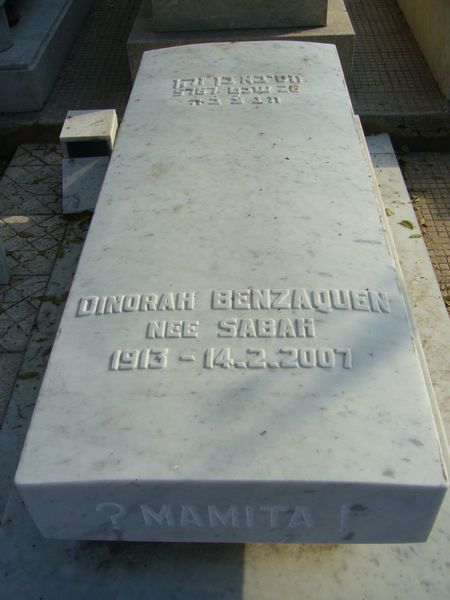 BENZAQUEN Dinorah 的墓碑