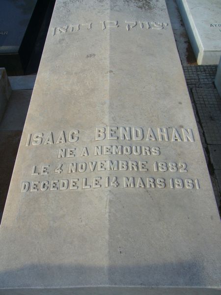 Надгробие BENDAHAN Isaac