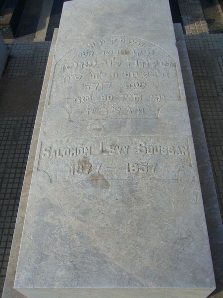 Tombstone of SOUSSAN Salomon Levy