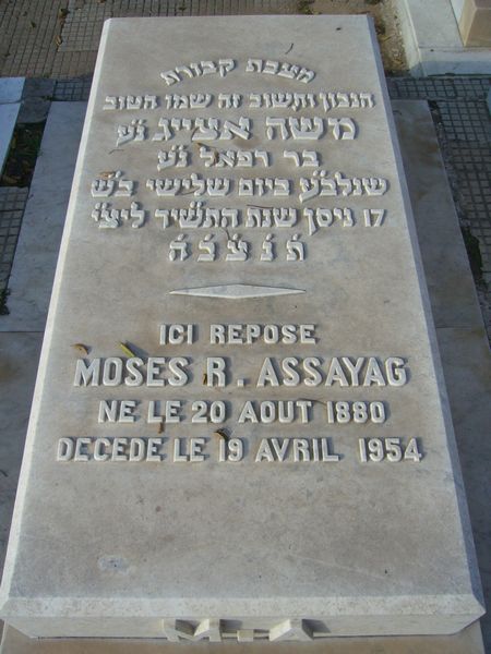 Tombstone of ASSAYAG Moshe R.