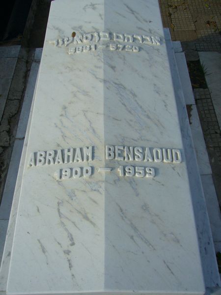 Grabstein von BENSAOUD Abraham