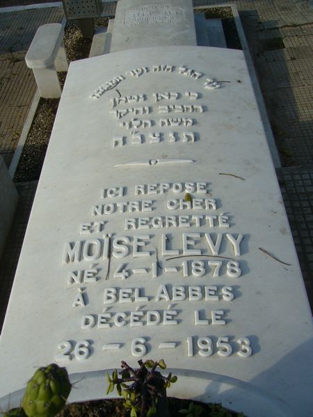 Stèle de LEVY Moise