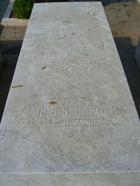 מצבת BENAROCH Jacob