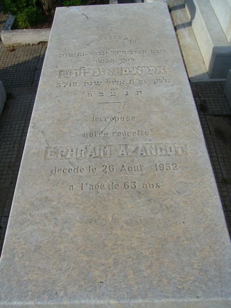 מַצֵּבה פון AZANCOT Ephraim