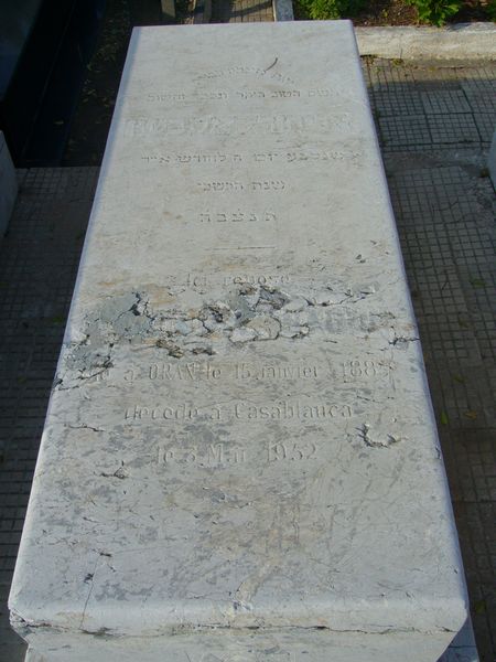 Tombstone of SEBAOUN Abihoud Chelomiel