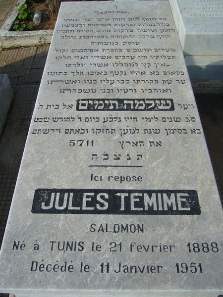 TEMIME Jules Salomon fejfája