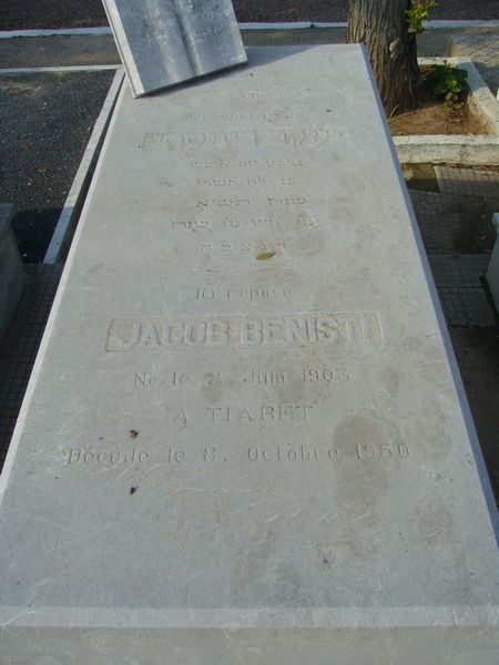 Grabstein von BENISTI Jacob