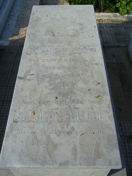 Tombstone of ABITBOL Salomon