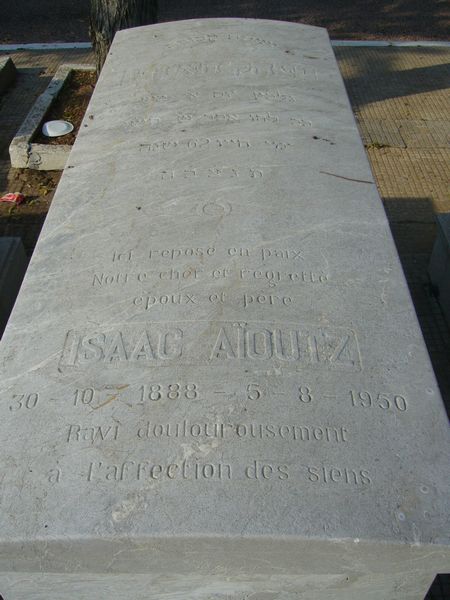 מצבת AIOUTZ Isaac