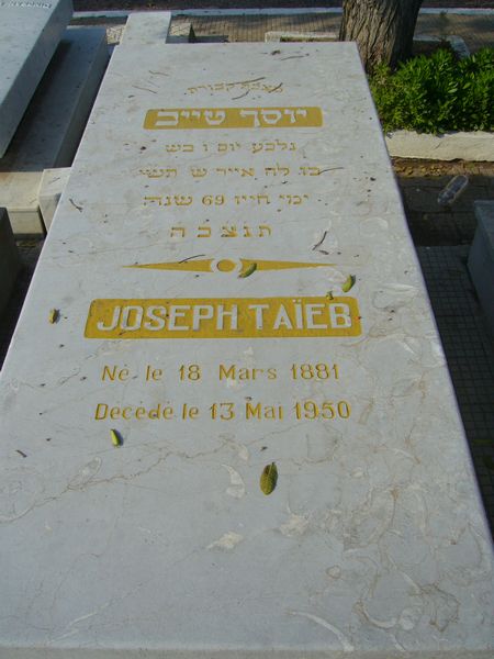 מַצֵּבה פון TAIEB Joseph