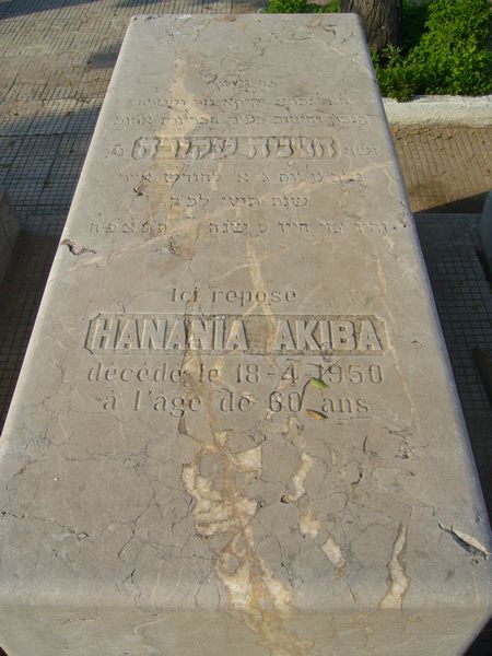 Lápide de AKIBA Hanania