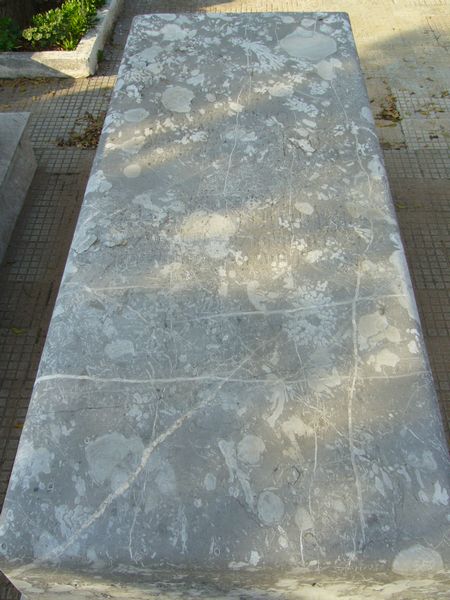 מצבת TOUBOUL Ichoua
