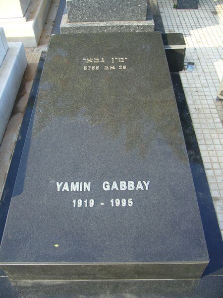 מַצֵּבה פון GABAY Yamin