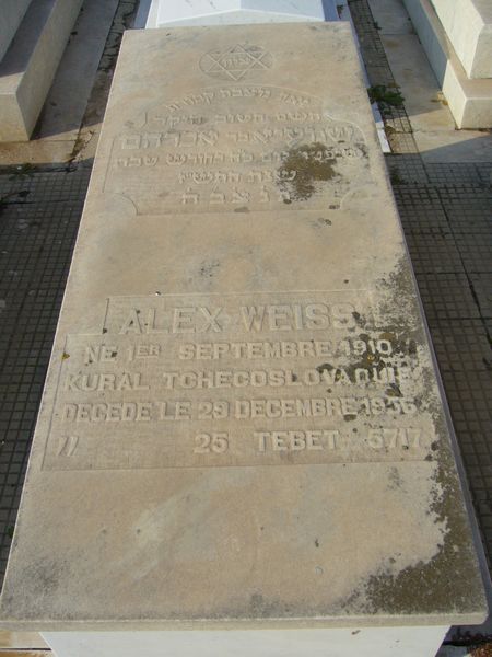 מַצֵּבה פון WEISS Alex Abraham