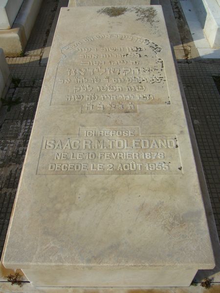 Надгробие TOLEDANO Isaac R. M.