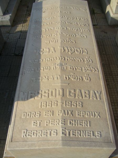 Tombstone of GABAY Messod