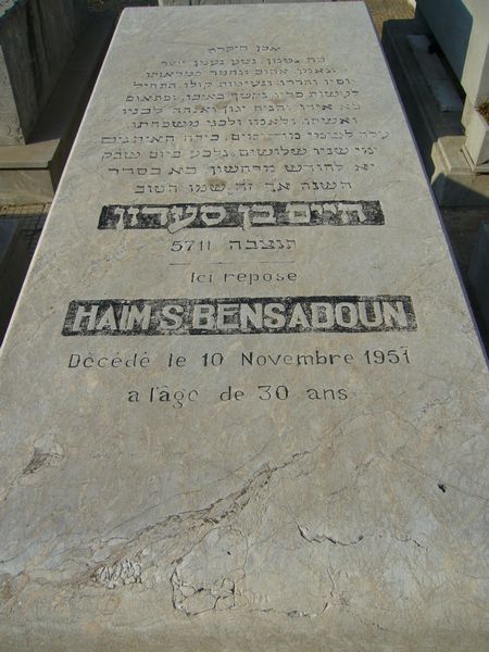 Grabstein von BENSADOUN Haim S.